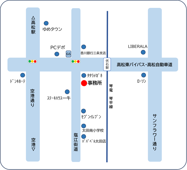 アクセスマップ